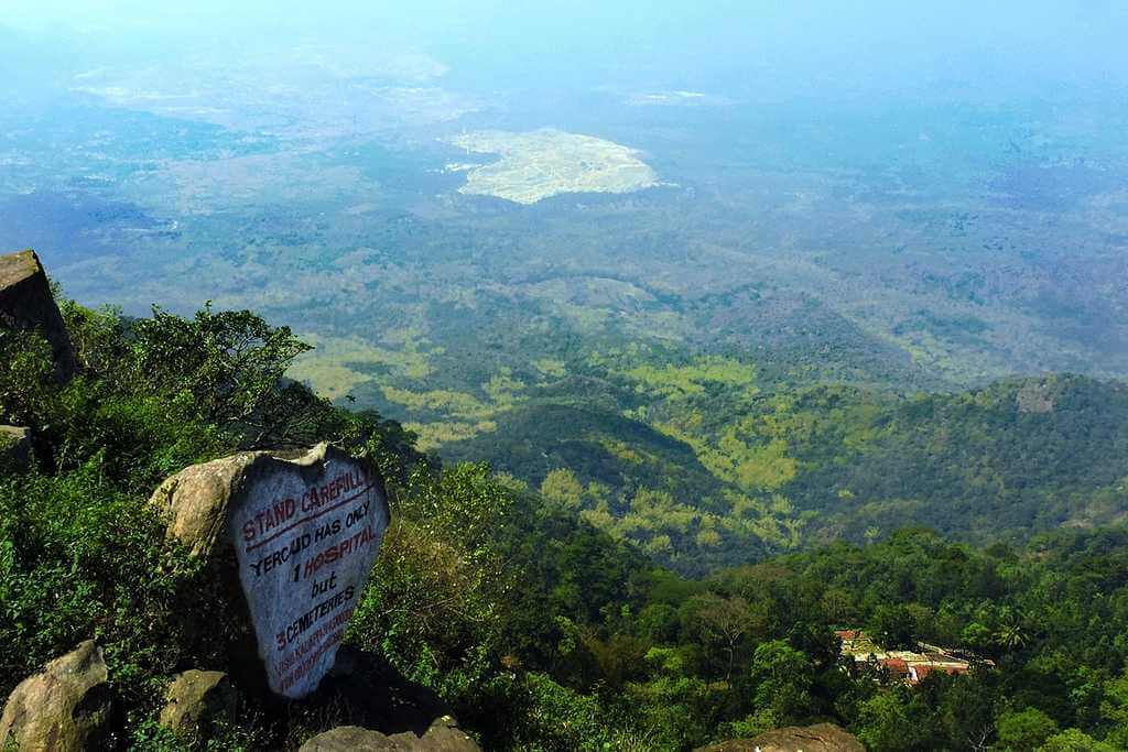 Lady’s Seat Yercaud, Tamil Nadu