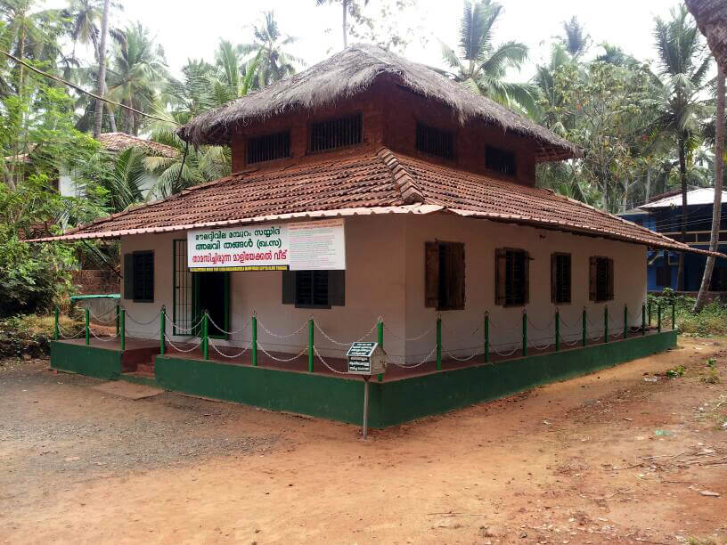 Mambaram Malappuram, Kerala