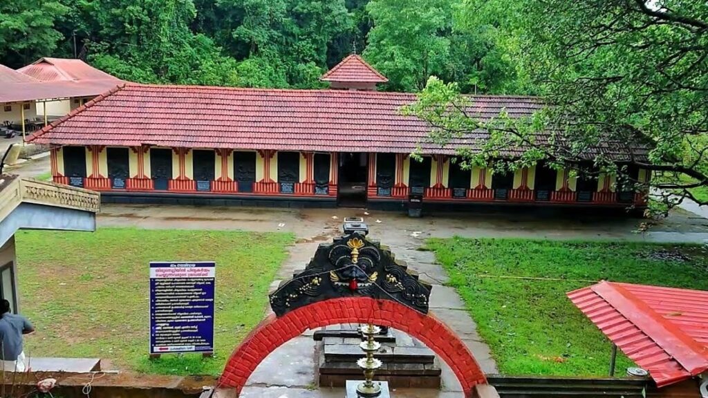 Thrissilery Shiva Temple Kerala