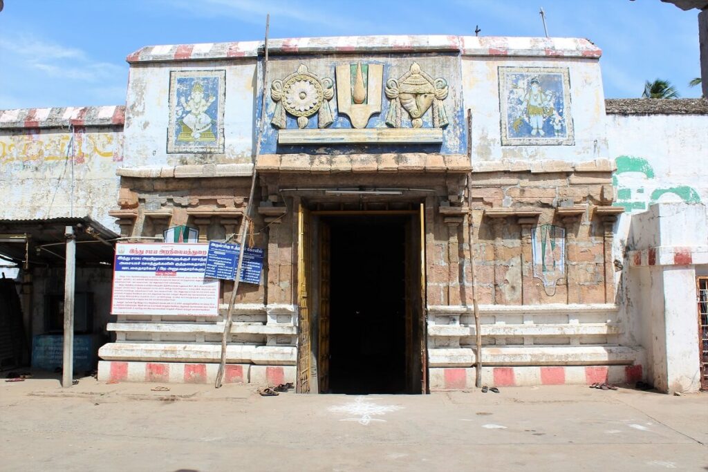 Uttamar Kovil Trichy Tamil Nadu