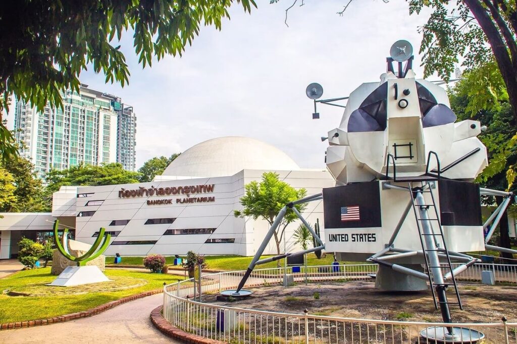 Bangkok Planetarium Thailand