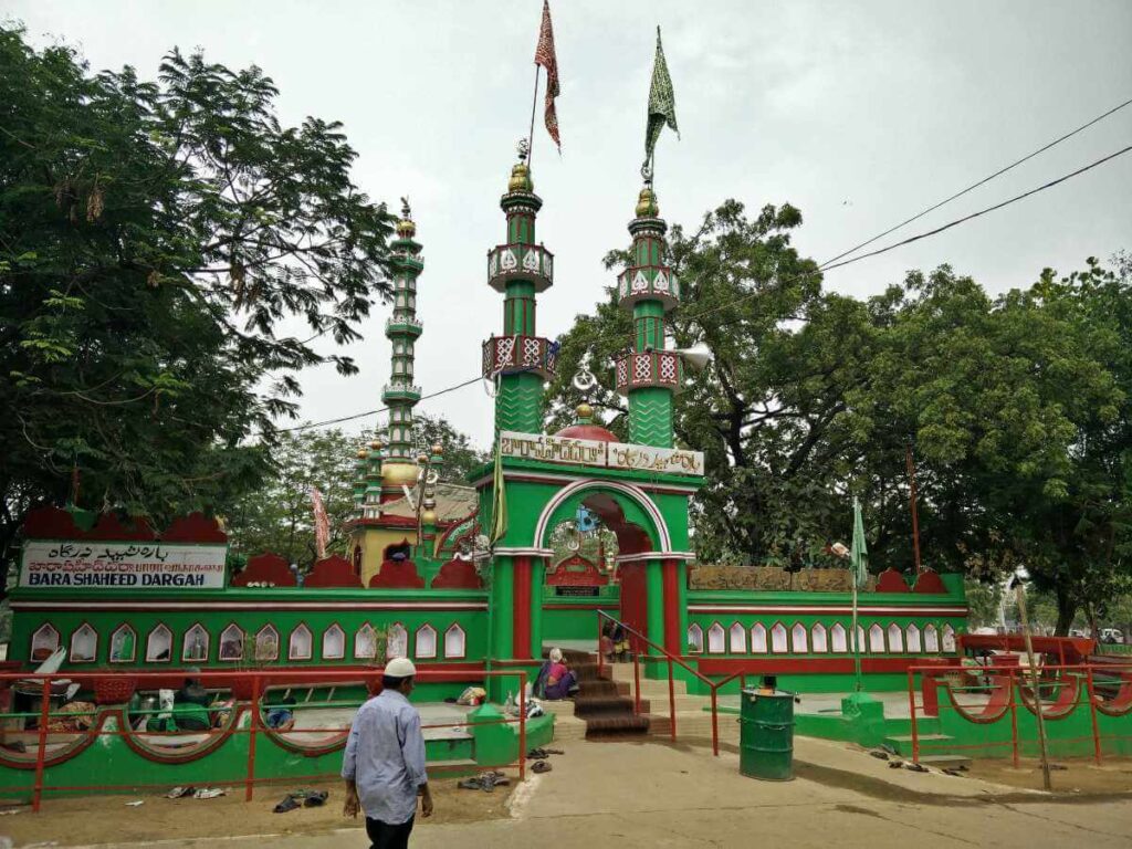 Bara Shaheed Dargah Nellore Andhra Pradesh