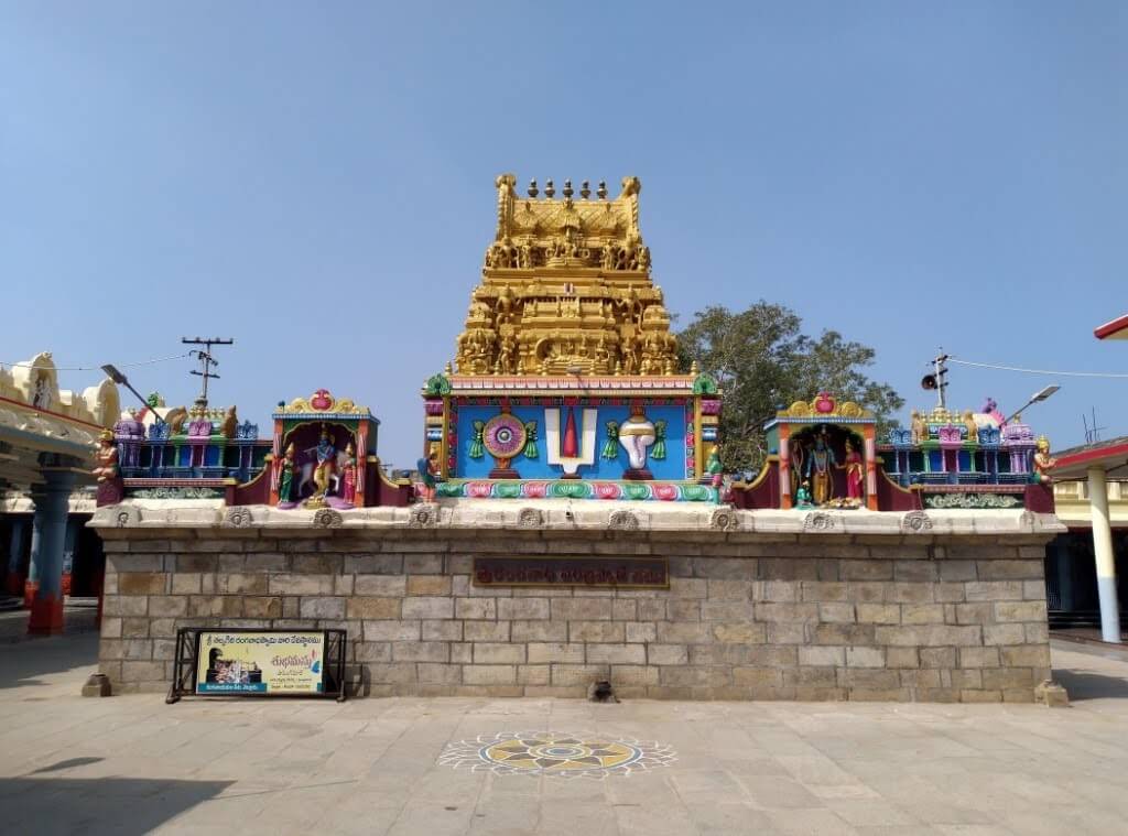 Ranganatha Temple Nellore Andhra Pradesh