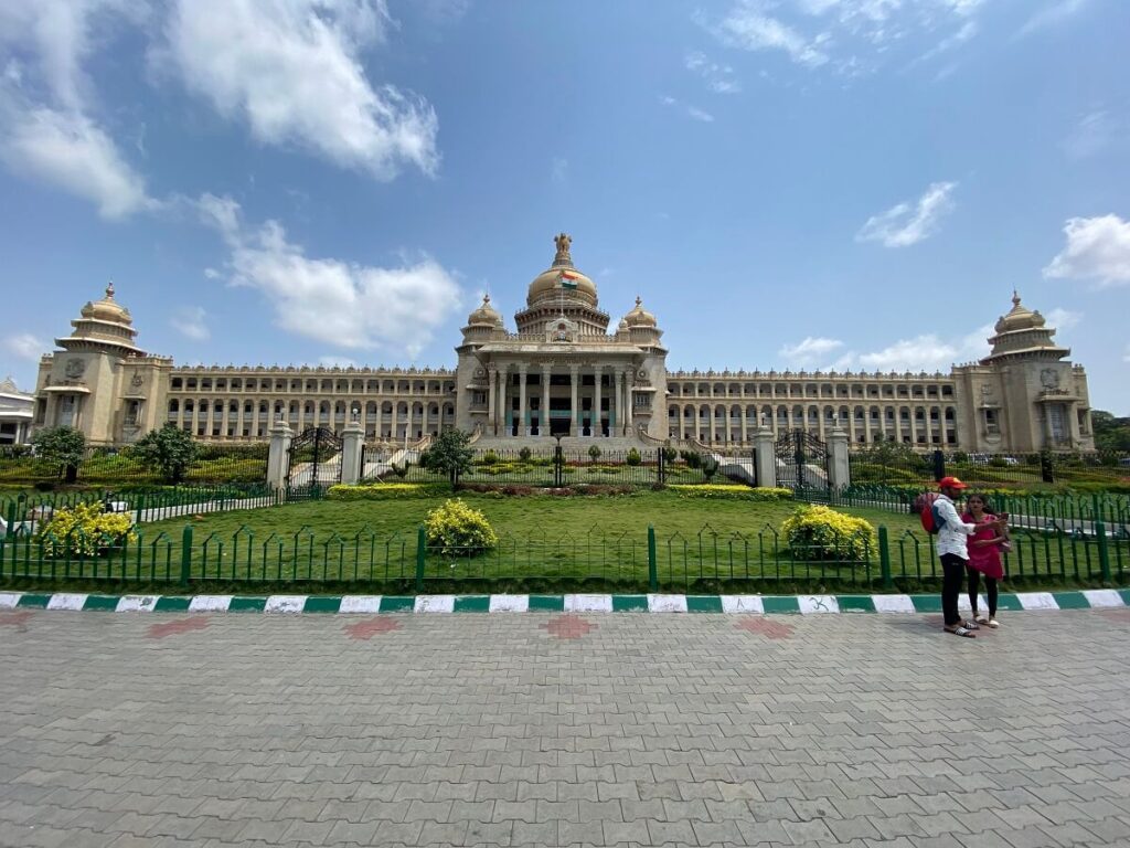 Vidhana Soudha Bangalore Karnataka