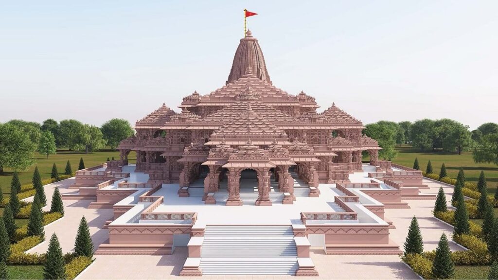 Ram Janmabhoomi, Ayodhya
