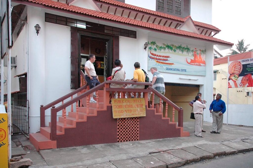 Cochin Cultural Center Kerala