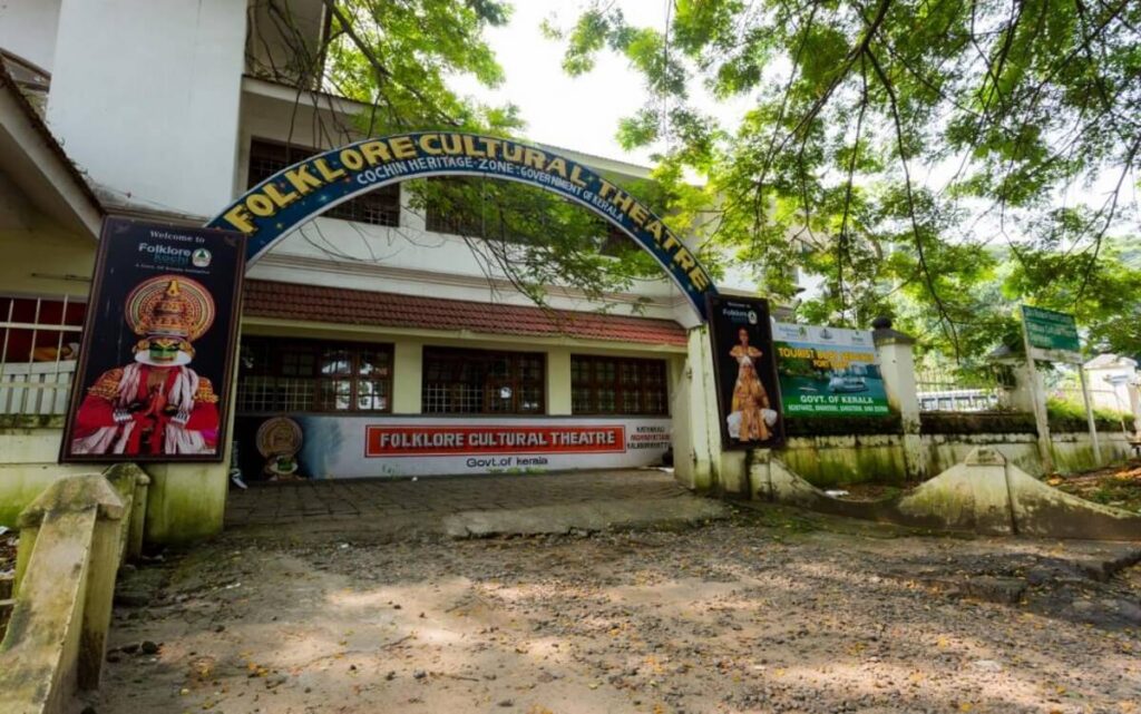Folklore Cultural Center Kerala