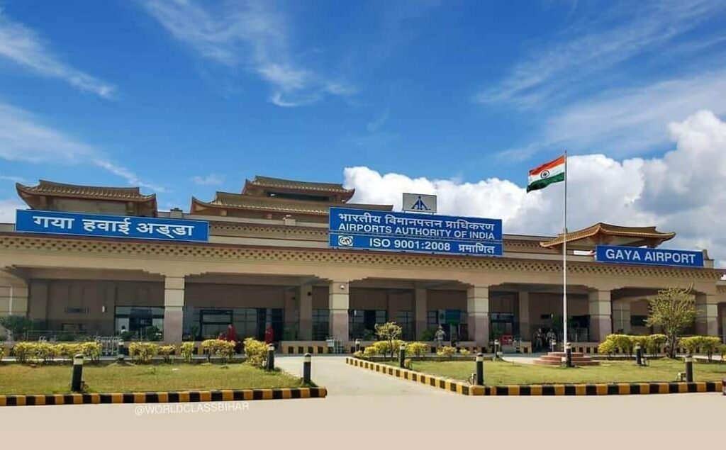 Gaya Airport Bihar