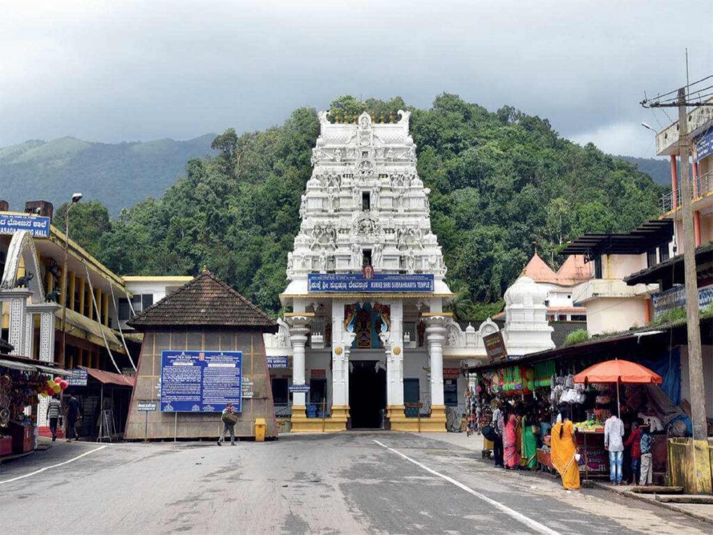 Kukke Shree Subrahmanya Temple Subramanya Karnataka