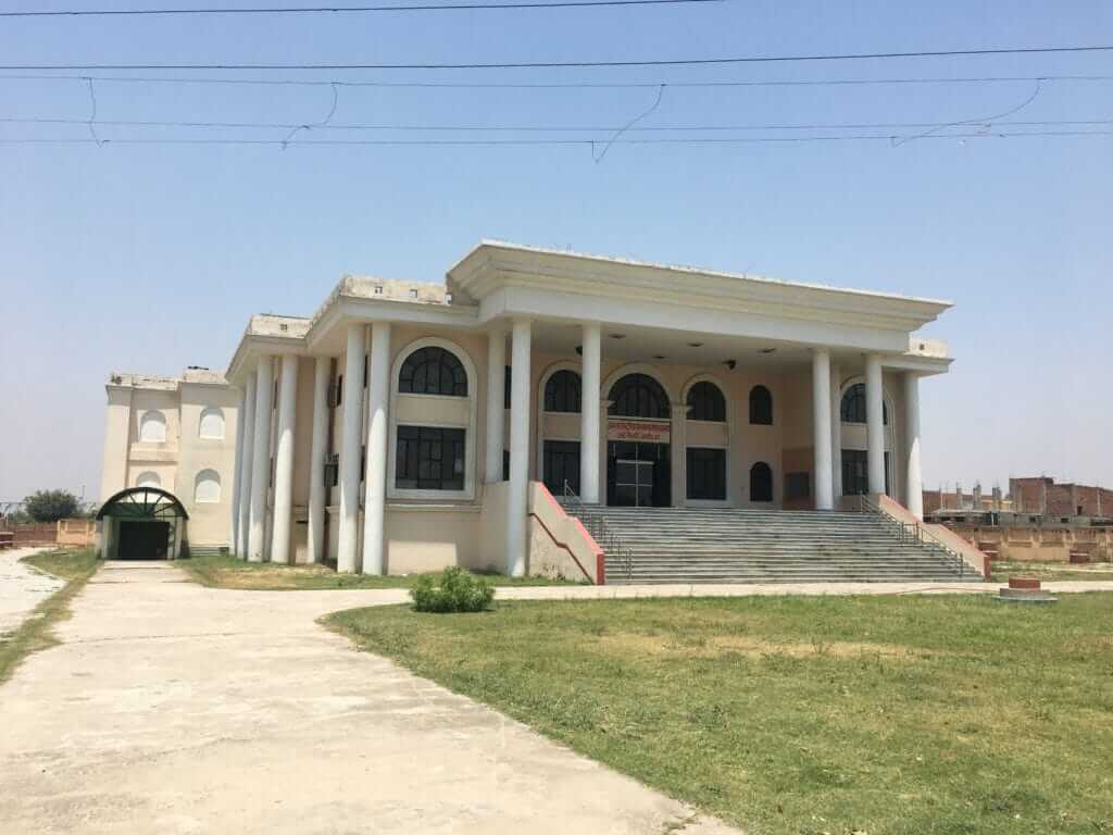 Ram Katha Museum Ayodhya Uttar Pradesh