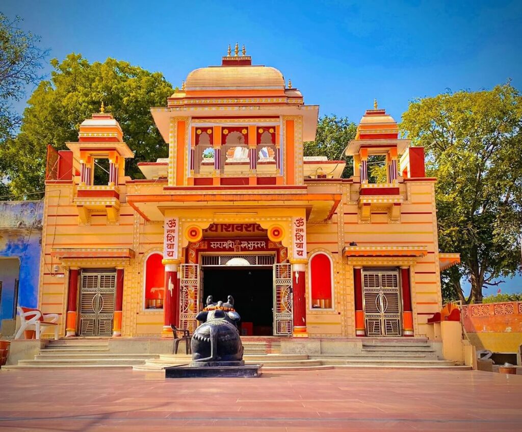 Harni Mahadev Bhilwara Rajasthan