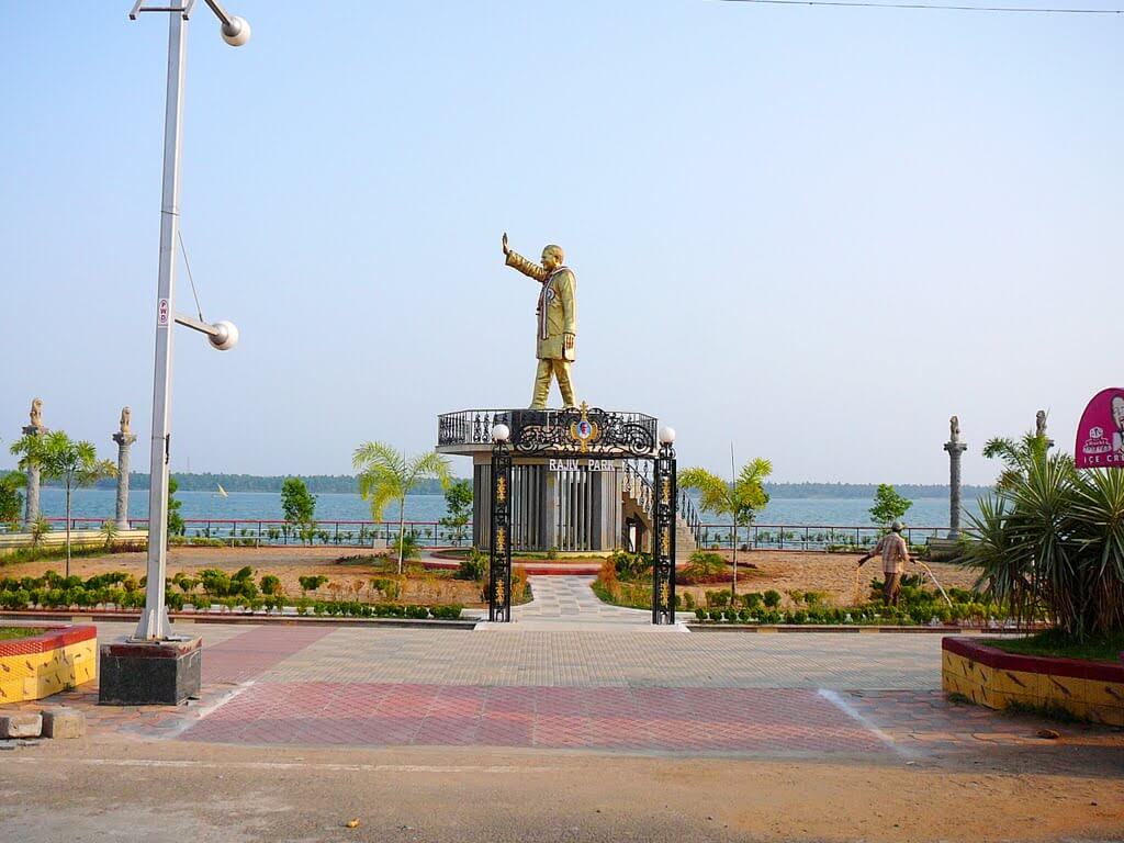 Rajiv Gandhi Park Vijayawada Andhra Pradesh