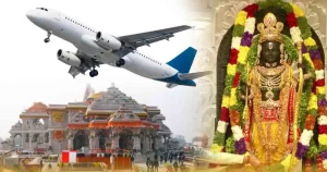 ayodhya-flight-ticket