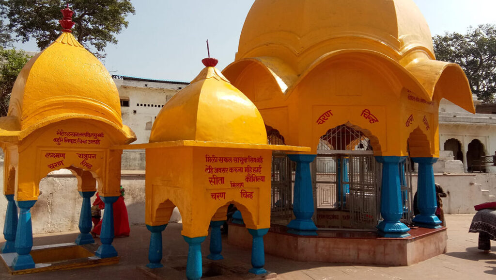 Bharat Milap Mandir Chitrakoot