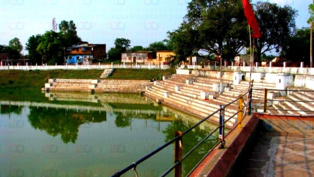 Birsinghpur Pali Satna Madhya Pradesh