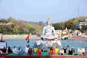 International Yoga Festival