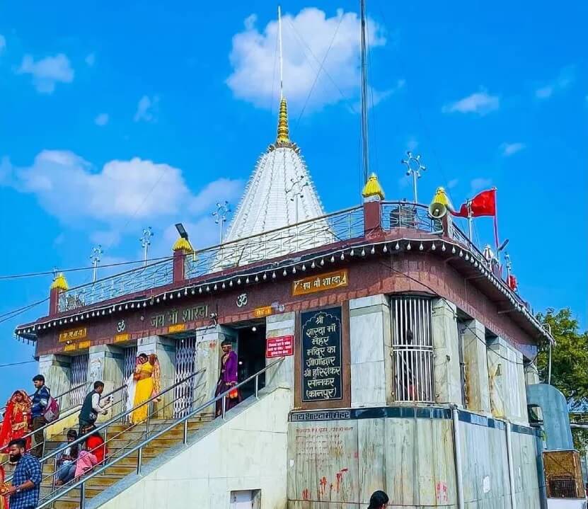 Maihar Satna Madhya Pradesh