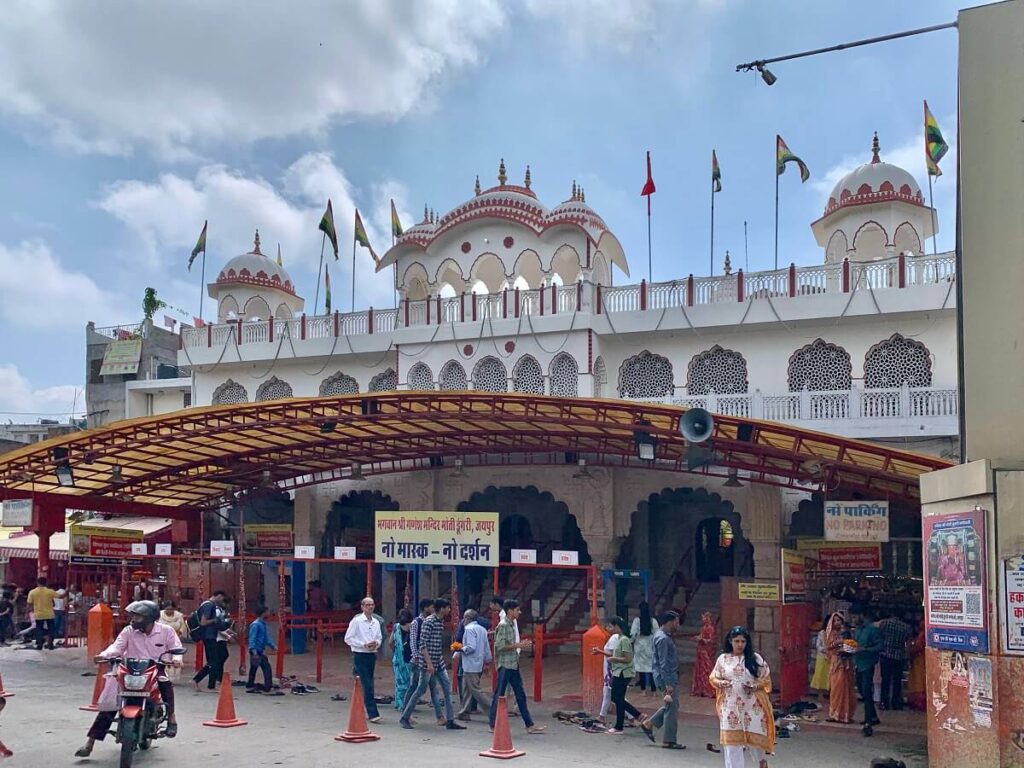 Moti Dungri Temple Jaipur Rajasthan