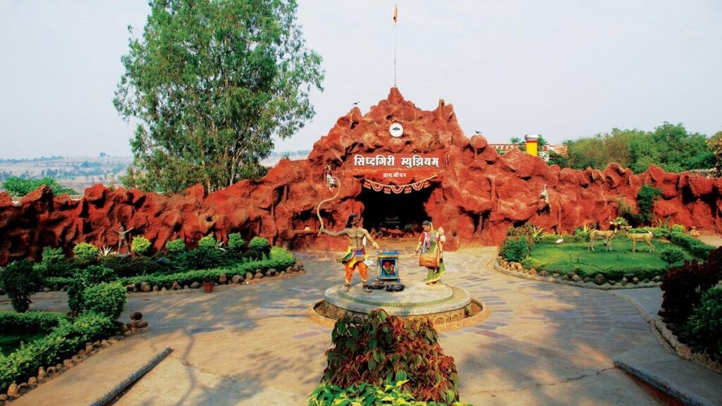 Siddhagiri Museum Kaneri Math Kolhapur Maharashtra