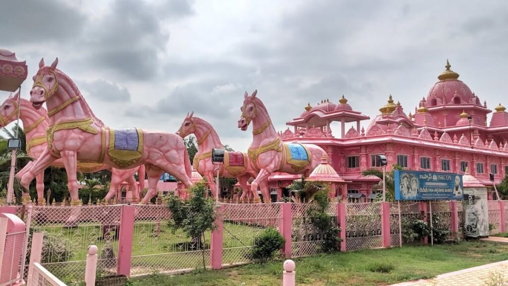 ISKCON Temple, Anantapur Andhra Pradesh