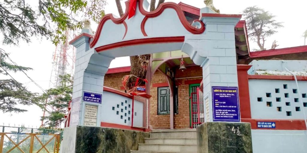 Kamna Devi Temple Shimla