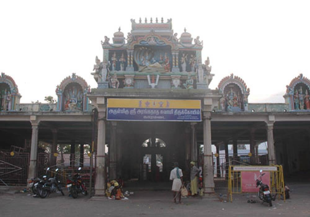 Karamadai Ranganathar Temple Coimbatore