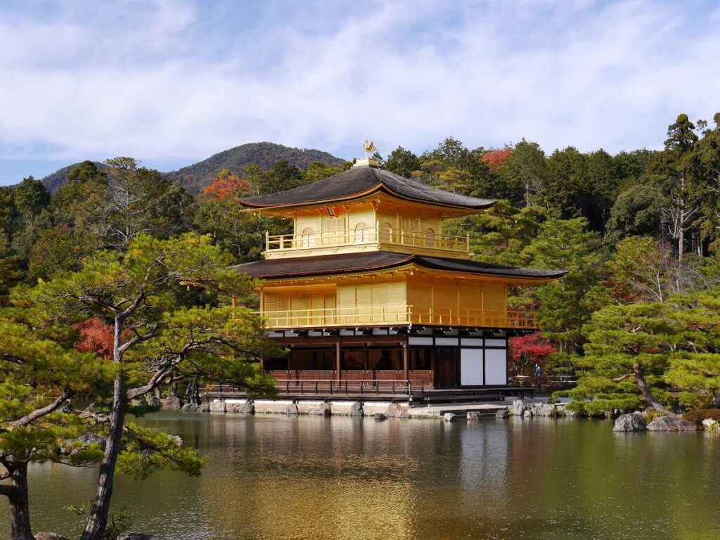 Kinkaku-ji (Golden Pavilion) Kyoto Japan