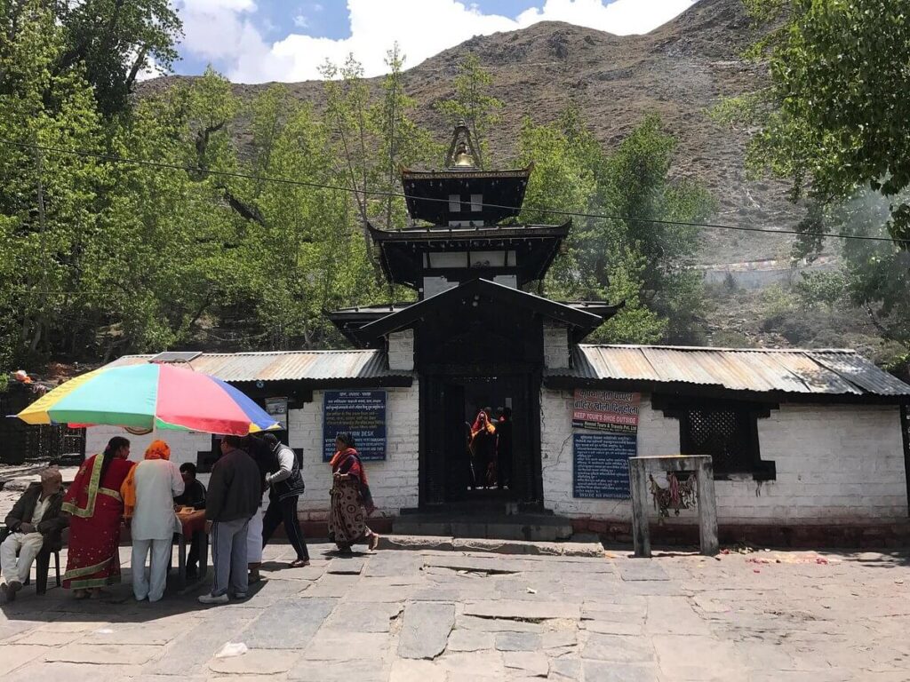 Muktinath Temple Mustang Nepal