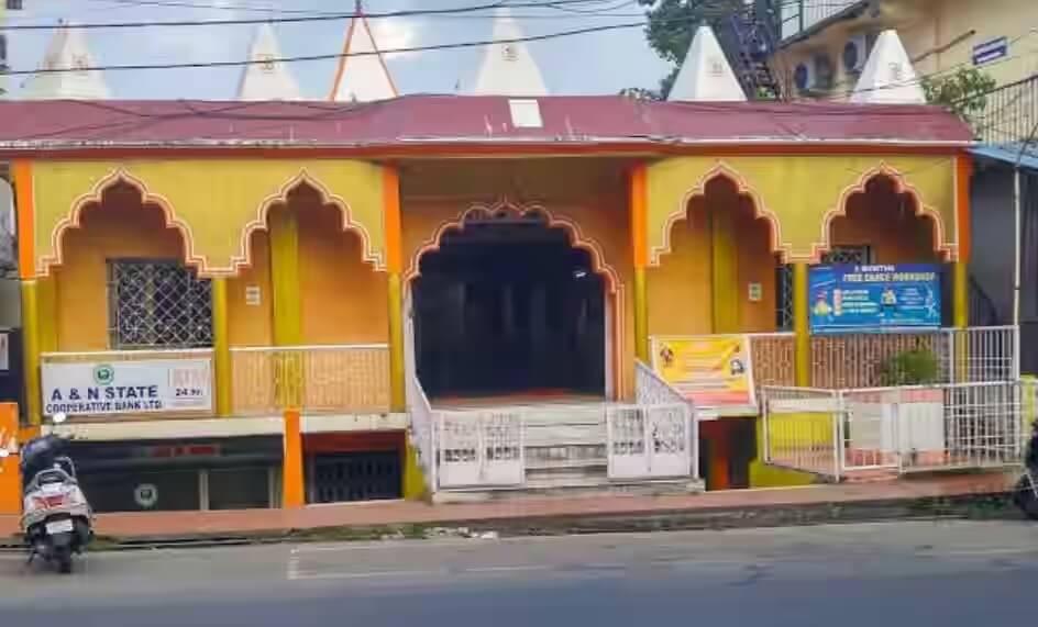 Radha Krishna Temple Andaman