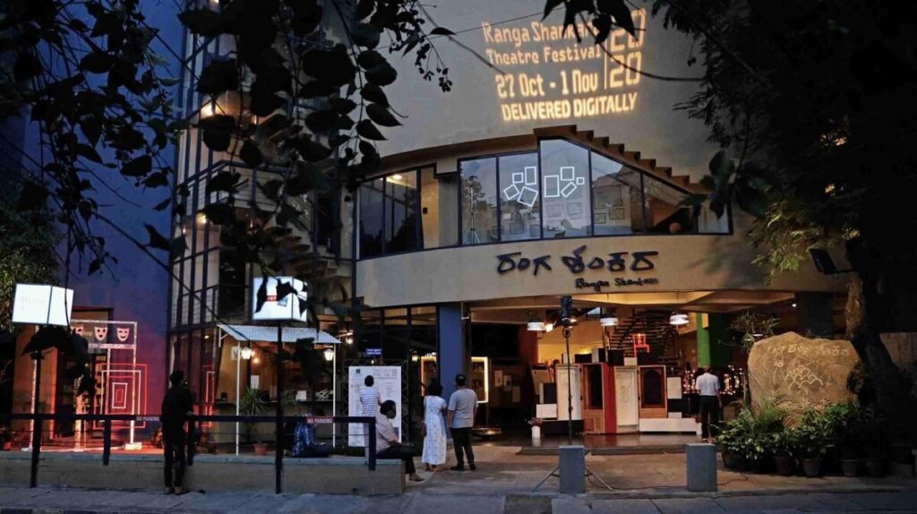 Ranga Shankara Banaglore