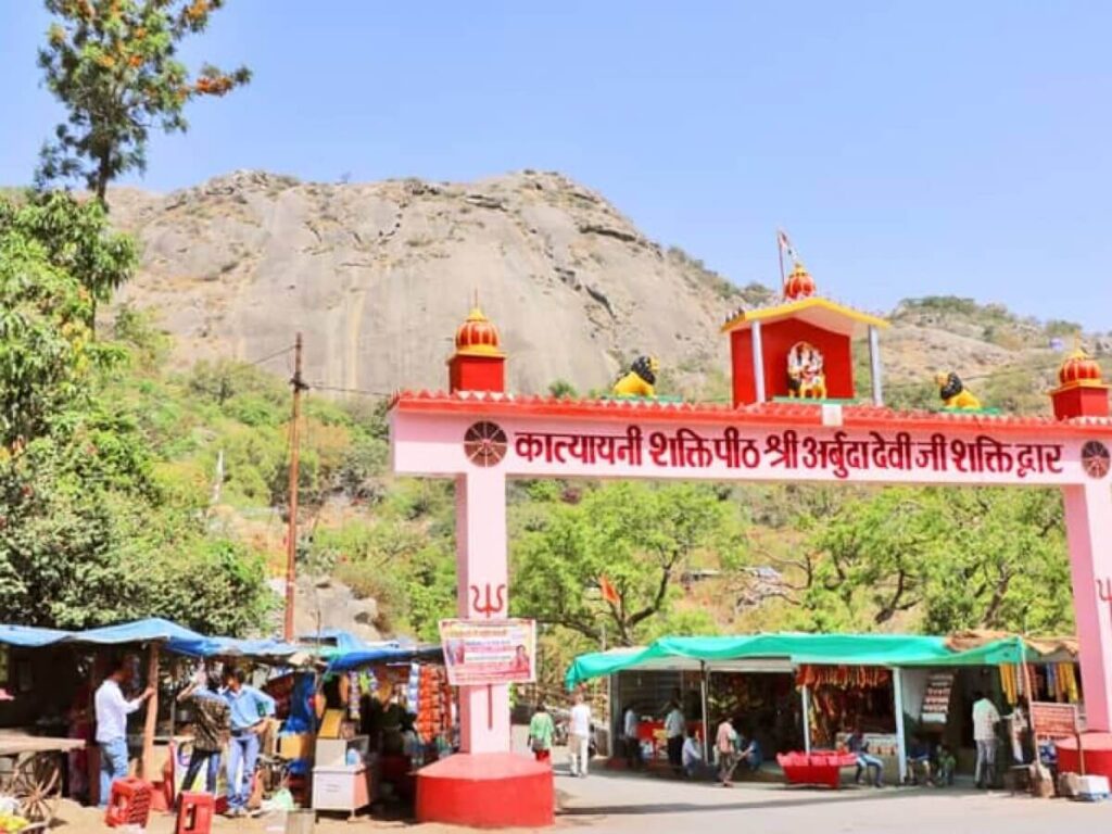Shri Arbuda Devi Temple Mount Abu