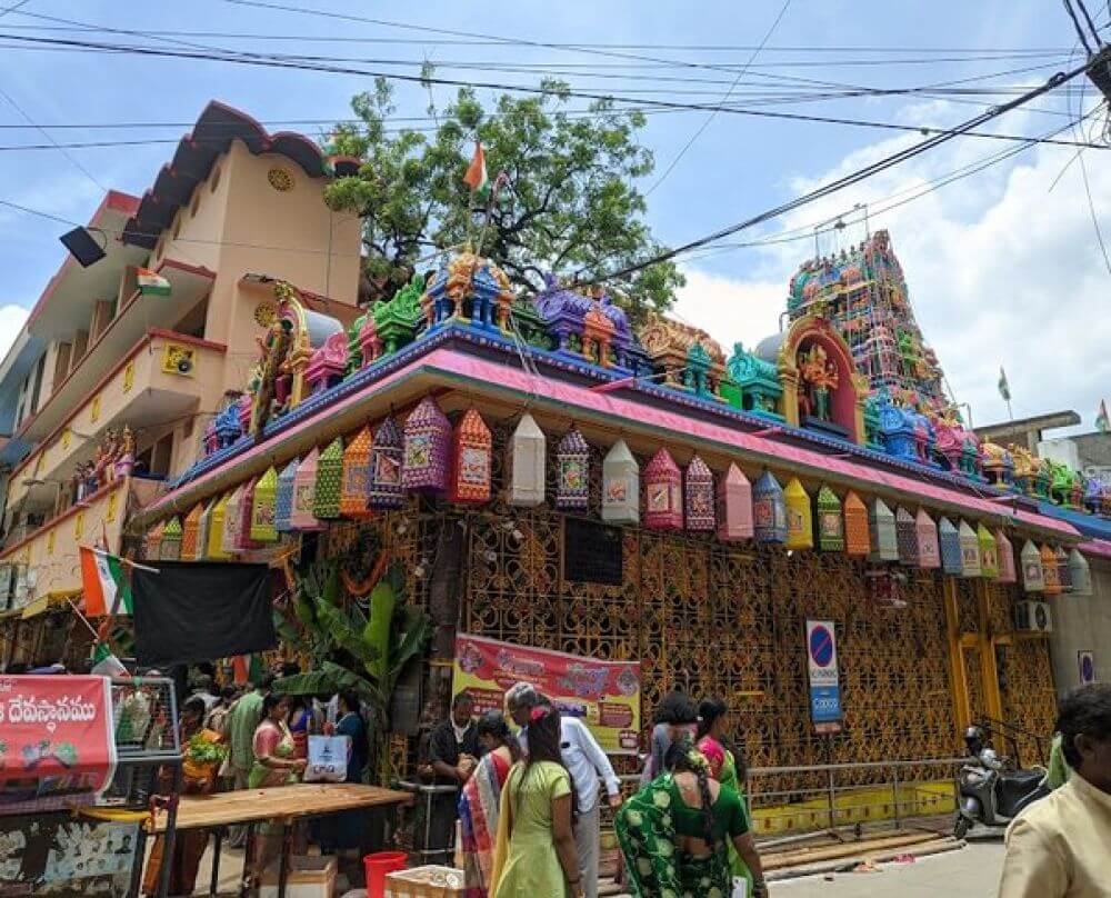 Sitanagaram Guntur Andhra Pradesh