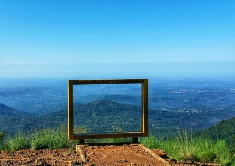 Tourist Attractions In and Around Kannur