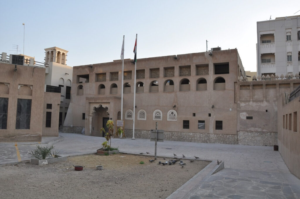 Al Ahmadiya School Dubai