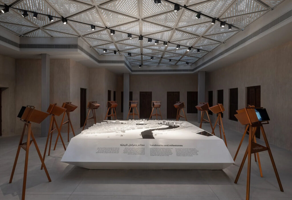 Al Shindagha Museum Dubai