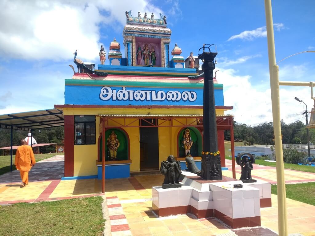 Annamalai Murugan Temple Ooty Tamil Nadu