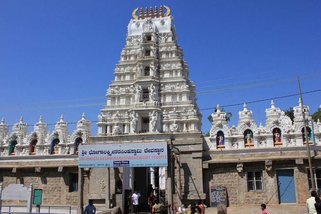 Bhoga Narasimha Temple Shanthigrama Karnataka