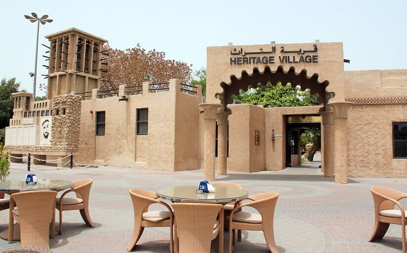 Dubai Heritage Village