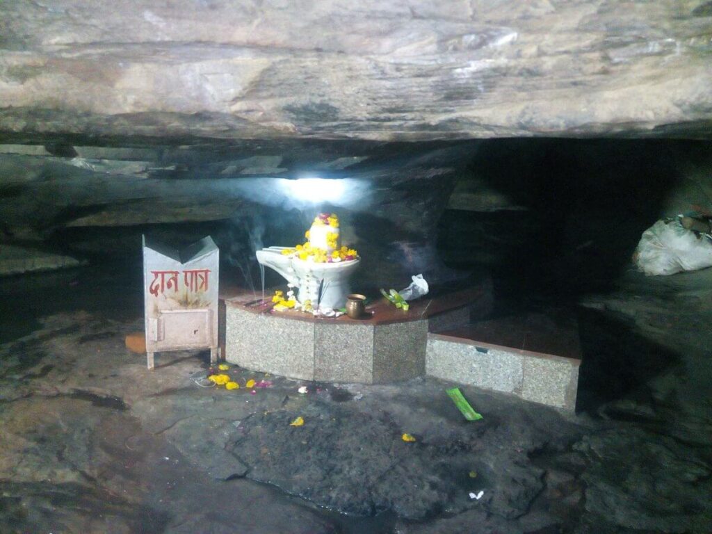 Gufa Mandir Bhopal Madhya Pradesh