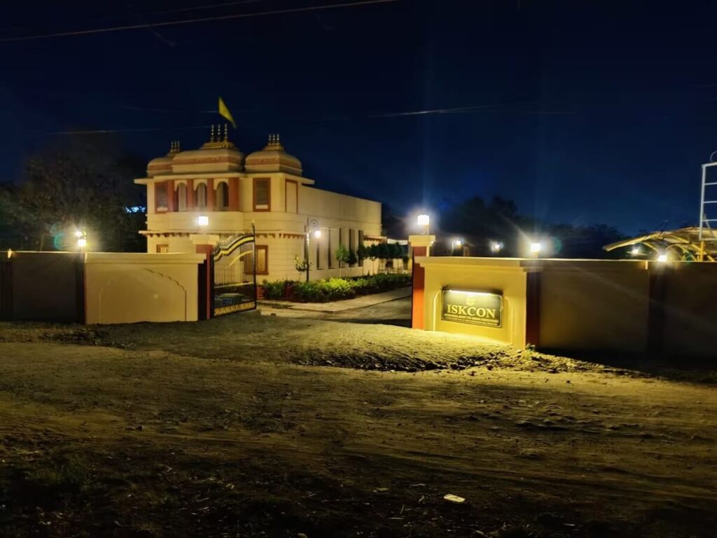 ISKCON Temple Bhopal Madhya Pradesh