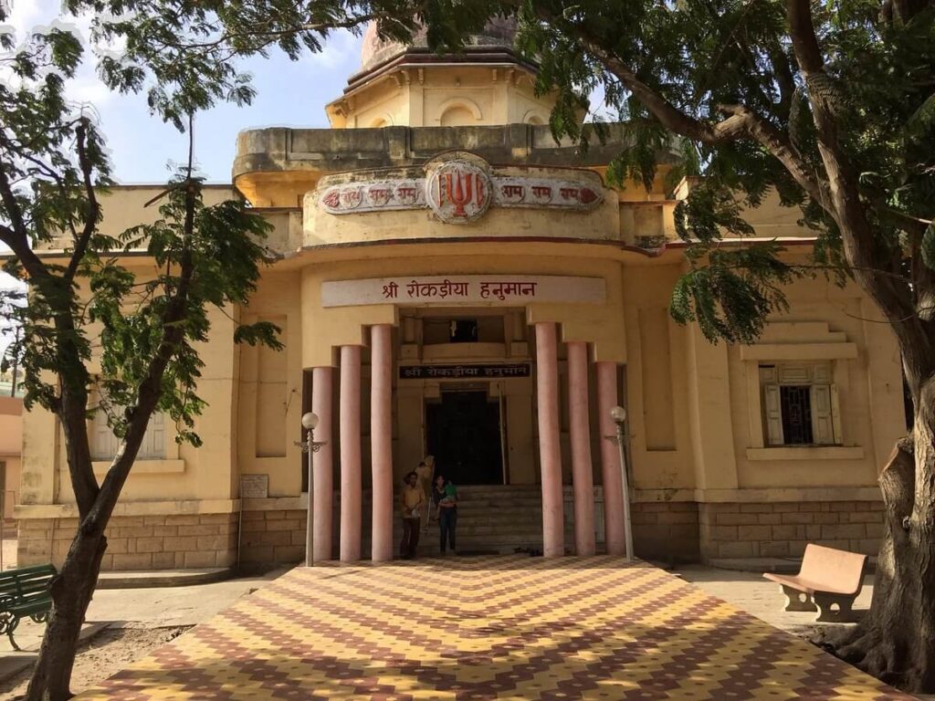 Rokadia Hanuman Temple Porbandar Gujarat