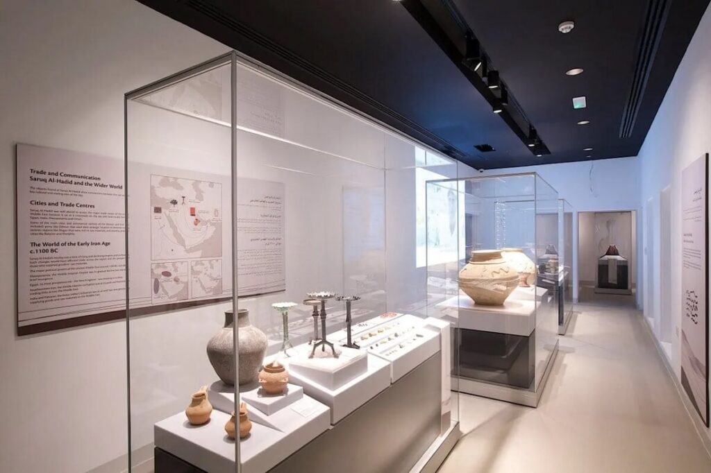 Saruq Al-Hadid Archaeology Museum Dubai
