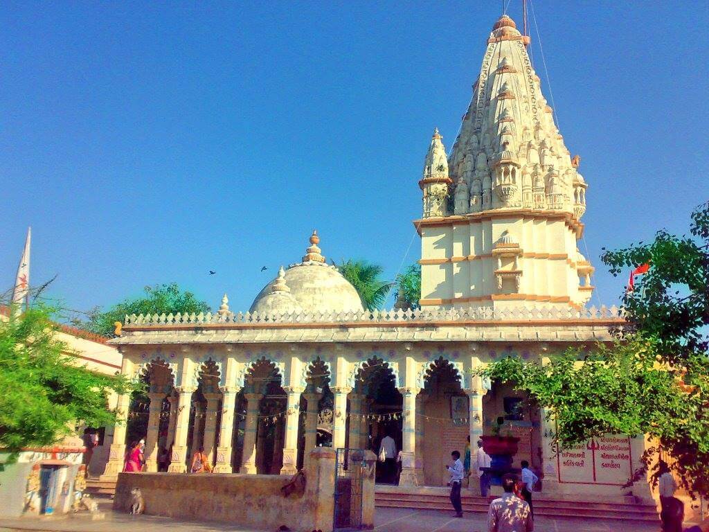 Sudama Temple Porbandar Gujarat