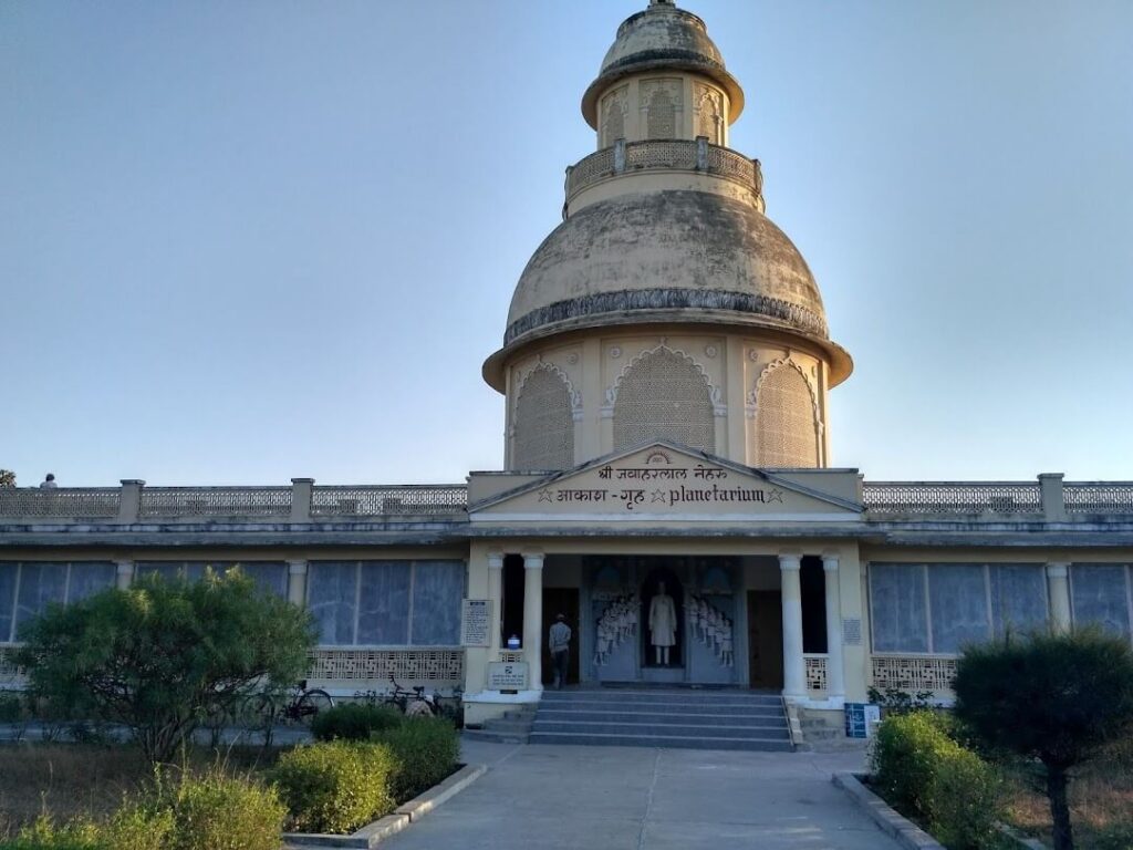 Tara Mandir Planetarium Porbandar Gujarat