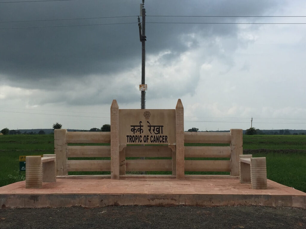Tropic of Cancer Temple Bhopal Madhya Pradesh