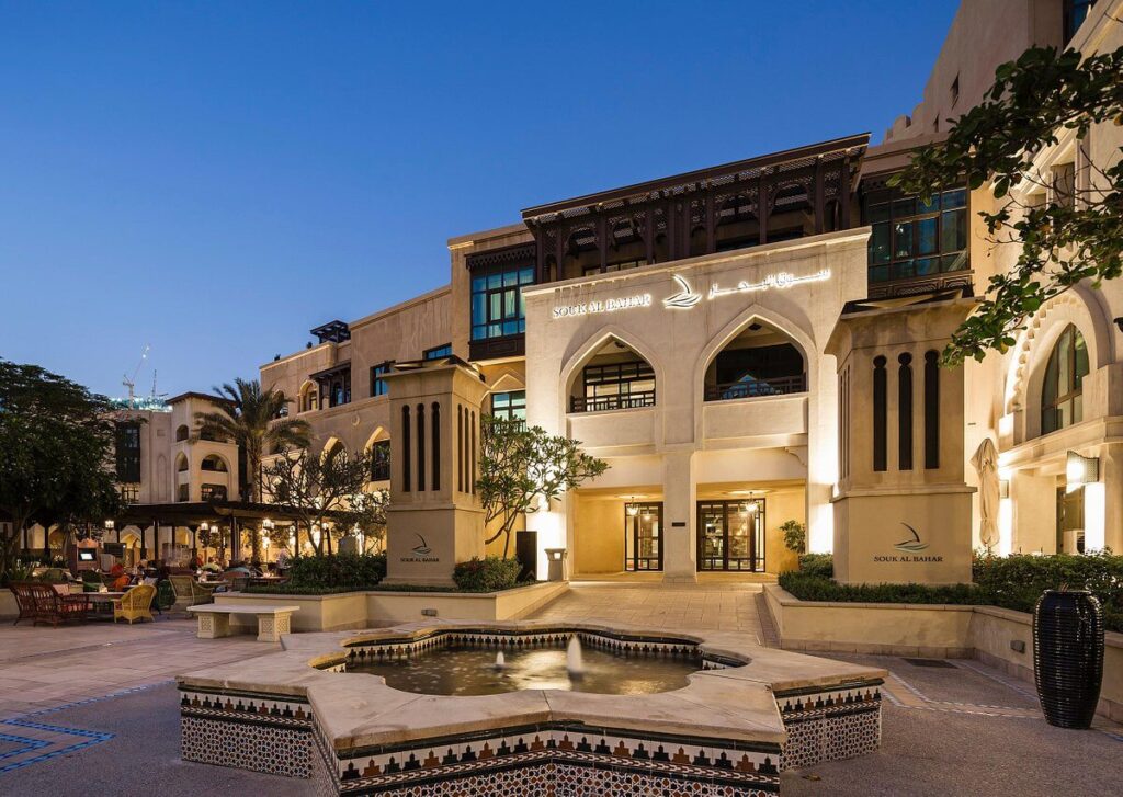 Souk Al Bahar Dubai