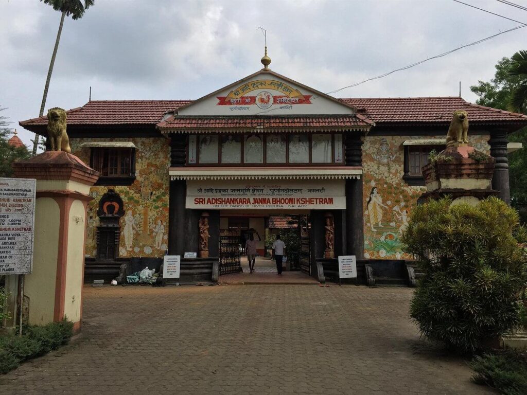 Adi Shankaracharya Temple Kalady Kerala