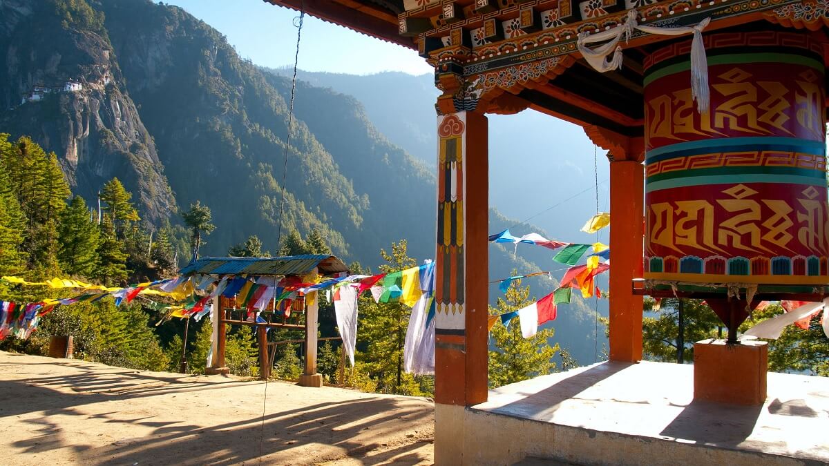 bhutan- Paro