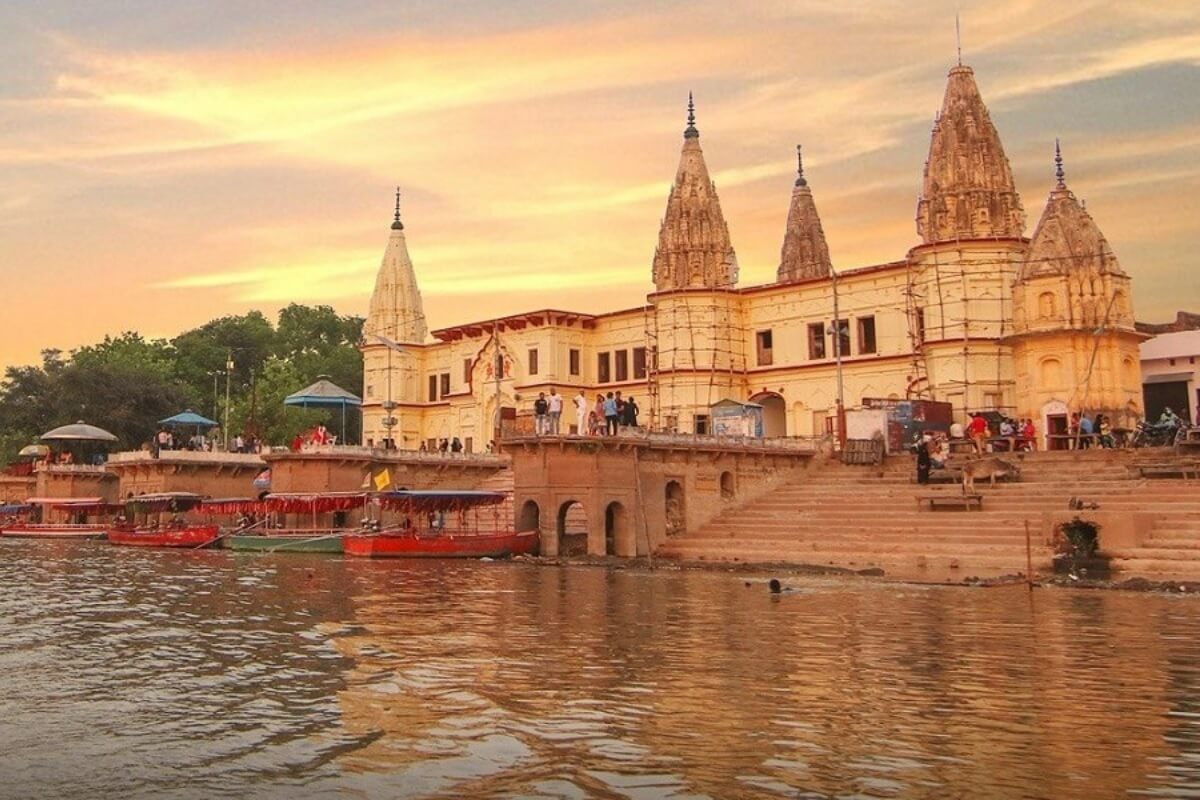 Guptar Ghat