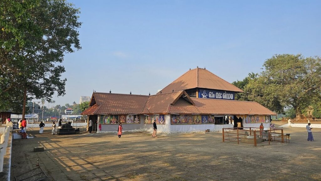 Aluva Mahadeva Temple Kochi